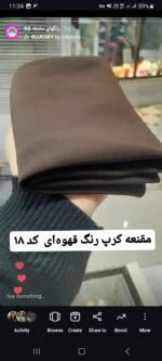 رنگبندیهای  قد 90  مقنعه کرپ-کد409 - Image 3